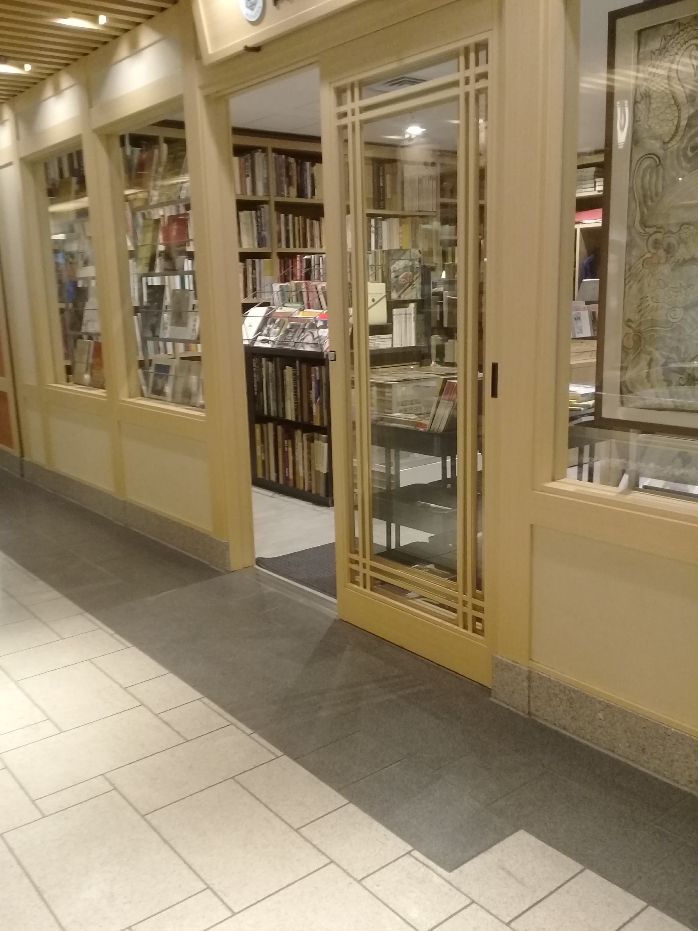 sach cu tai Nhat (3).jpg